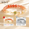 Winy925纯银桃芳喜事手链送女友闺蜜节日生日礼物 商品缩略图2