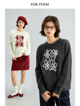 ForPoem 现货 24/FW原创设计氛围感亮丝花朵宽松羊毛毛衣