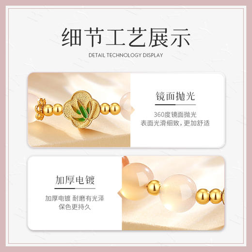 Winy925纯银桃芳喜事手链送女友闺蜜节日生日礼物 商品图4