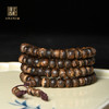 天然文莱黑棋沉香桶珠 沉水级 7.5mm*108颗 25克 SP9920 商品缩略图0