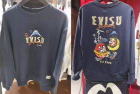 EVISU 男 卫衣 2EAHTM3SW1082RXRBLK