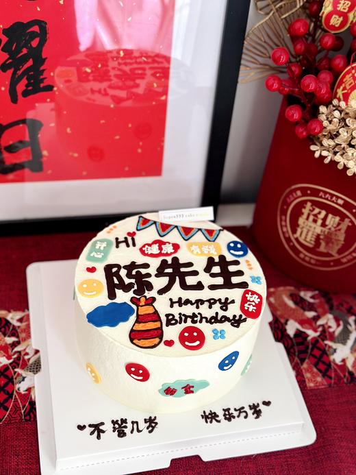 6-10寸 HI-某先生plus版（含部分翻糖配件） 商品图1