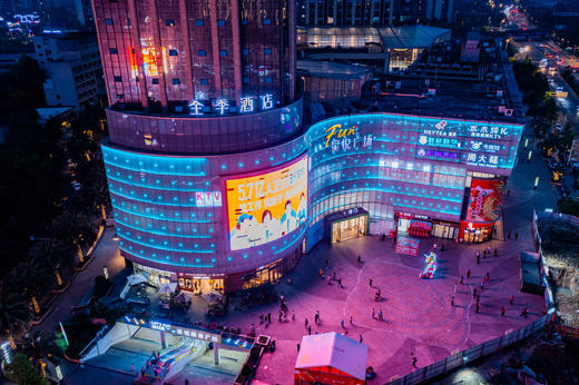 【全季酒店（成都熊猫基地龙潭寺店）】周末元旦不加价！仅¥358起抢高级大床房+双人早餐…撸熊猫滚滚，尝川渝美食，遛娃度假两不误！ 商品图5