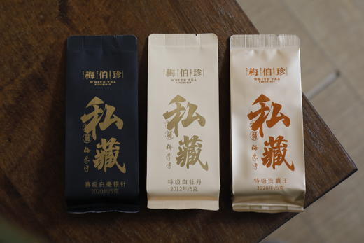 山场主人│梅学宁的三泡茶 商品图1