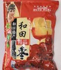 预售2.7号陆续开始发货【 新疆蜜枣】冰山雪水灌溉，肉质紧实个大核小甘醇清甜 灰枣煲汤，和田枣生吃，食养每天吃仨枣 青春不显老，生吃煲汤甜品等 商品缩略图5