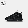 NIKE YA 冬 小童 篮球鞋 FQ7733 商品缩略图0