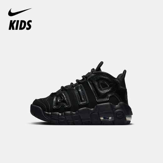 NIKE YA 冬 小童 篮球鞋 FQ7733 商品图0