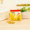 百乐顺 莱布尼兹动物型黄油饼干 100g/袋 商品缩略图6