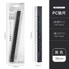 国誉WSG—CLU18都市印象铝制直尺/颜色随机或到店自选 商品缩略图5