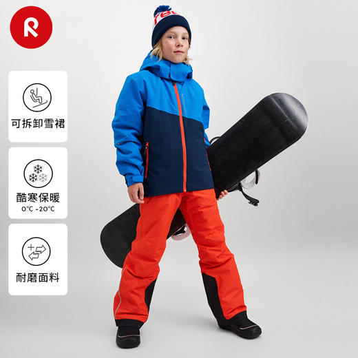 芬兰reima2024秋冬新款男女儿童中童拒水防风户外运动雪棉夹克 商品图0
