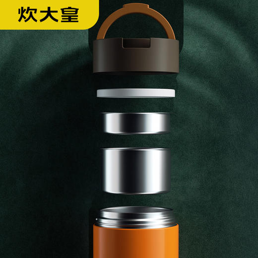 🎁炊大皇多味保温提锅 2.0L(橘色)   内外304材质、304不锈钢深/浅内格 不惧漏 不串味 携带更方便 商品图4