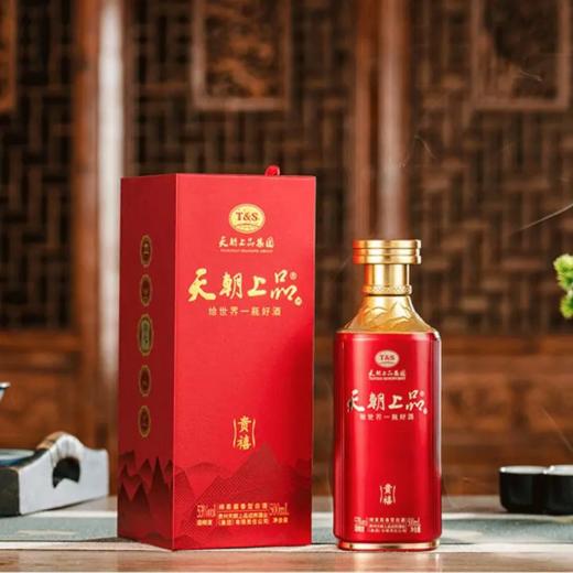 茅台天朝上品贵禧酒 53度绵柔酱香型白酒 整箱500ml*6瓶包邮 商品图3