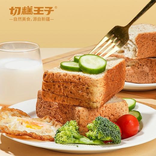 【切糕王子 奇亚籽厚切吐司】约4cm厚切，富含膳食纤维，0蔗糖，0反式脂肪酸，健康代餐新选择 商品图1
