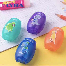 德国艺雅 龙族卷笔刀 约40g/个（颜色随机）