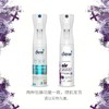 英国进口Dew 家用空气清新剂 300ml 孕妇婴儿专用除异味空气消毒喷雾厕所除臭 商品缩略图1