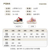 B.Duck小黄鸭童鞋冬季男女童魔术贴棉鞋加绒卡通运动鞋26-33 B5586985 商品缩略图1