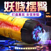 司沃康 爆炸飞机杯电动全自动男性自卫慰器具性玩具成人用品伸缩吮吸 商品缩略图3