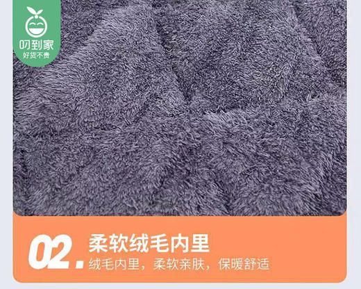 一鹿平安电动车挡风被（款式随机）/1件 商品图4