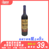 张裕百年经典赤霞珠干红葡萄酒 酒精度：13.5° 商品缩略图0