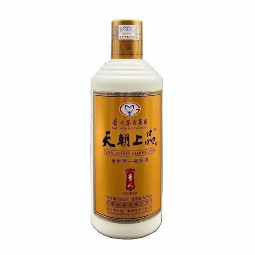 2018年天朝上品贵人酒 53度柔和酱香型白酒 整箱500ml*6瓶包邮 商品图4