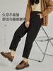 【毛呢裤子】秋冬新款 高腰显瘦萝卜裤 宽松西裤小脚休闲哈伦裤女 商品缩略图3