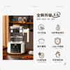 贝因美恒温水壶家用温奶烧水不喝胶养生壶316L级不锈钢1.5L大容量调奶器 商品缩略图3