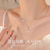 Winy999足银璀璨星星项链瓜子链轻奢小众高级感莫比乌斯吊坠送女友生日礼物 商品缩略图0