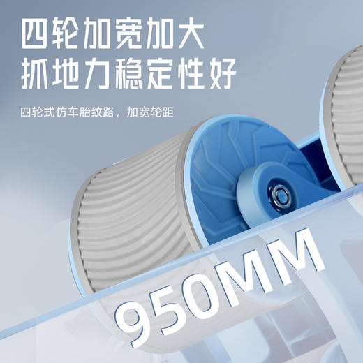 四轮健腹轮运动智能计数自动男女回弹腹肌神器家用肚子健身健腹器 商品图2