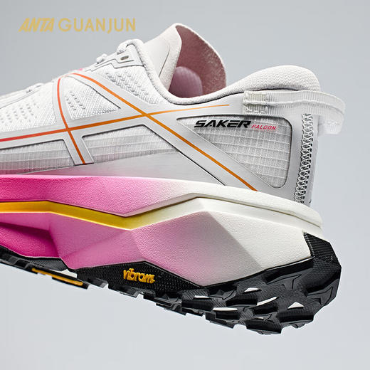 安踏冠军猎隼2精英版  户外竞速越野跑鞋112445516A 商品图4