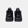 NIKE YA 冬 大童 篮球鞋 FV2264 商品缩略图5