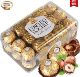 （3盒起）意大利 费列罗金沙巧克力30粒-375g 商品图0