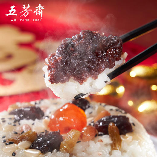 五芳斋  真空白糯豆沙八宝饭  锁鲜真空  白糯绵密，豆沙清甜不腻  即食便捷  微波3分钟即可吃  360g*4 商品图4