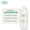 【预售12.15日陆续发货】MarioBadescu 沐浴露&身体乳 系列 商品缩略图10