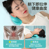 颈椎按摩器重力指压颈部按摩枕肩颈修复枕头牵引矫正按摩枕头 商品缩略图1
