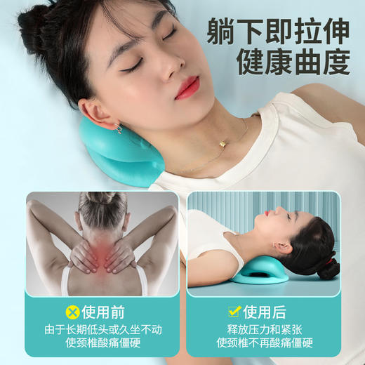 颈椎按摩器重力指压颈部按摩枕肩颈修复枕头牵引矫正按摩枕头 商品图1