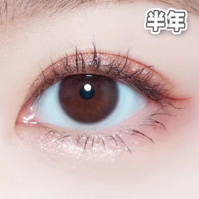 #IN GARDEN 浆果3代 巧棕 14.0mm【 一片装】敏感眼 / 素颜裸妆 / 半年抛