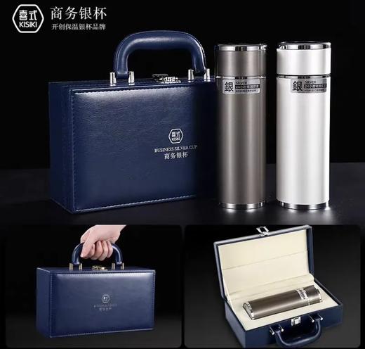 喜式纯银内胆M8智能商务银杯350ml智能显示可充电内外304杯体锌合金手工拉丝外壳 商品图0