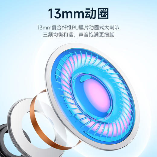 浩酷hoco. 思铭真无线蓝牙耳机EQ2 商品图3