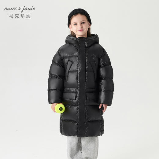 【加厚保暖】马克珍妮男童长款防寒羽绒服2024年冬装新款241577 商品图1