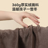 【5A抑菌】【120-165】【可可鸭】女童半高领加绒加厚内衣套装 商品缩略图4