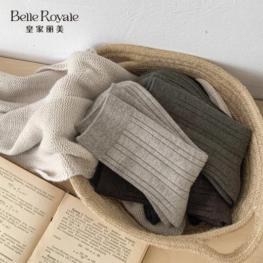 【39元5双，下单拍5】秋冬新男士羊毛袜子透气吸汗简约柔软舒适混色商务中筒袜WZM3447WZM3451WZM3453WZM3457 商品图1