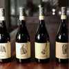 光辉庄园舞曳干红葡萄酒2022 商品缩略图3