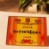 小林漫画 周边  冰箱贴 钥匙扣挂件 奖状 犒劳辛苦奋斗的我们 商品缩略图7