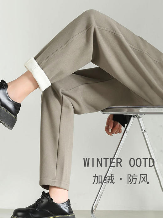 冬季新款【萝卜裤防风裤】秋冬加绒加厚运动休闲卫裤 日常百搭修身哈伦裤 商品图3