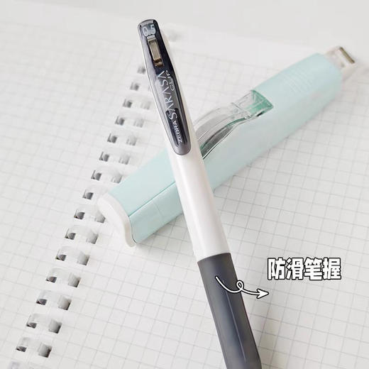 斑马JJZ15W-BK按动型中性笔 商品图3
