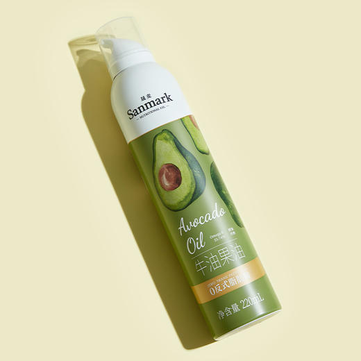 「热炒少油烟」晟麦sanmark牛油果油 两款220ml 1l装 商品图5