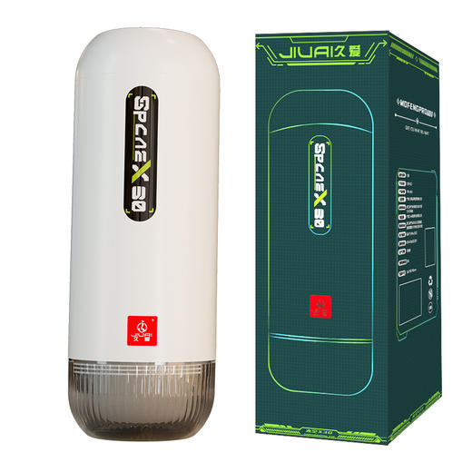 【视频展示】太空-全自动真阴伸缩夹XI飞机杯 商品图9