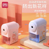 得力0641A卡通自动进笔削笔器/蓝 商品缩略图0