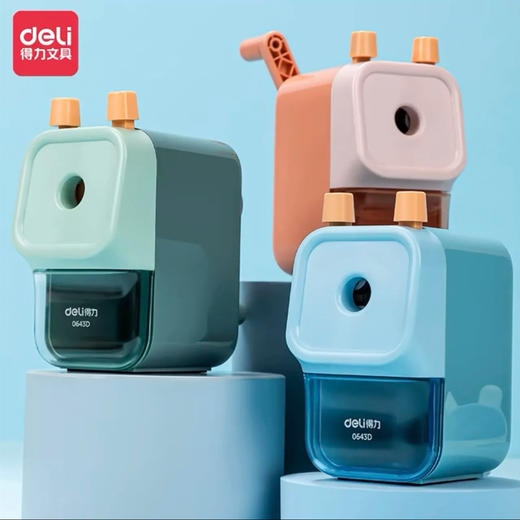 得力 0643D大口径削笔器卷笔刀（颜色随机） 商品图0