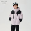 【三防加厚】马克珍妮男女童撞色保暖羽绒服2024年冬装新款241588 商品缩略图4